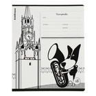 Тетрадь 18 листов в клетку ErichKrause Путешественник, обложка мелованный картон, блок офсет, 5В, микс (комплект 10 шт) - фото 24019381