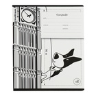 Тетрадь 18 листов в клетку ErichKrause Путешественник, обложка мелованный картон, блок офсет, 5В, микс (комплект 10 шт) - фото 24019384