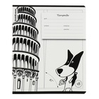 Тетрадь 18 листов в клетку ErichKrause Путешественник, обложка мелованный картон, блок офсет, 5В, микс (комплект 10 шт) - фото 24019385