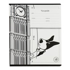 Тетрадь 18 листов в линейку ErichKrause Путешественник, обложка мелованный картон, блок офсет, 5В, микс (комплект 10 шт) - фото 24019391