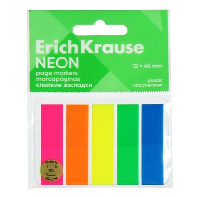 Закладки с клеевым краем пластиковые 12х45 мм, ErichKrause "Neon", 125 листов 5 цветов