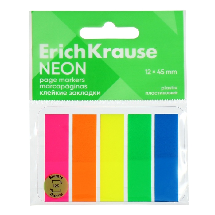 Закладки с клеевым краем пластиковые 12х45 мм, ErichKrause "Neon", 125 листов 5 цветов - Фото 1