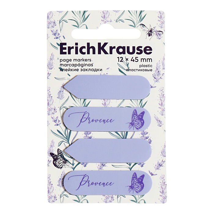 Закладки с клеевым краем пластиковые 12X45 мм, ErichKrause Lavender, 80 листов - Фото 1