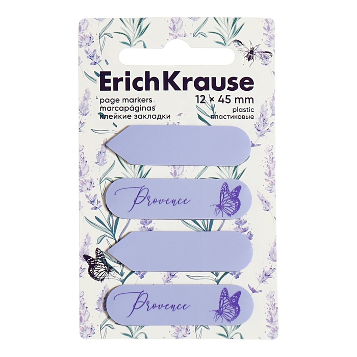 Закладки с клеевым краем пластиковые ErichKrause, «Lavender», 12×45 мм, 80 листов, сиреневые с принтом - Фото 1