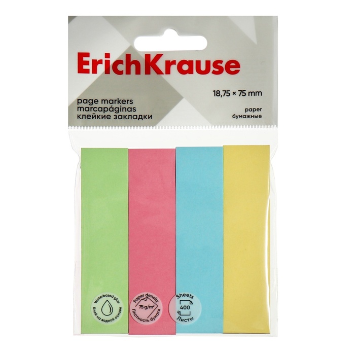 Закладки с клеевым краем бумажные 18x75 мм, ErichKrause, 400 листов, 4 цвета - Фото 1