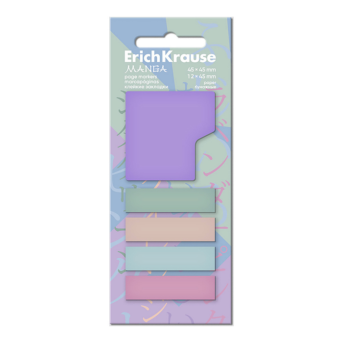 Закладки с клеевым краем бумажные «ErichKrause. Manga», 4×12×45 мм, 1×45×45 мм, 100 листов, 5 цветов - Фото 1