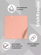 Блок с липким краем пластиковый 75×75 мм, ErichKrause «Pastel Bloom», 50 листов, микс - Фото 3