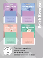 Блок с липким краем пластиковый 75×75 мм, ErichKrause Pastel Bloom, 50 листов, микс - Фото 4