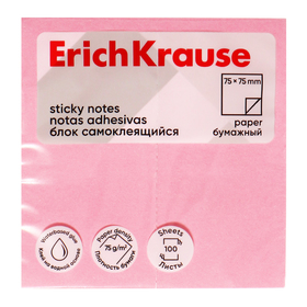 Блок с липким краем бумажный 75х75 мм, ErichKrause, 100 листов, розовый