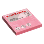 Блок с липким краем бумажный 75х75 мм, ErichKrause, 100 листов, розовый - фото 9830751