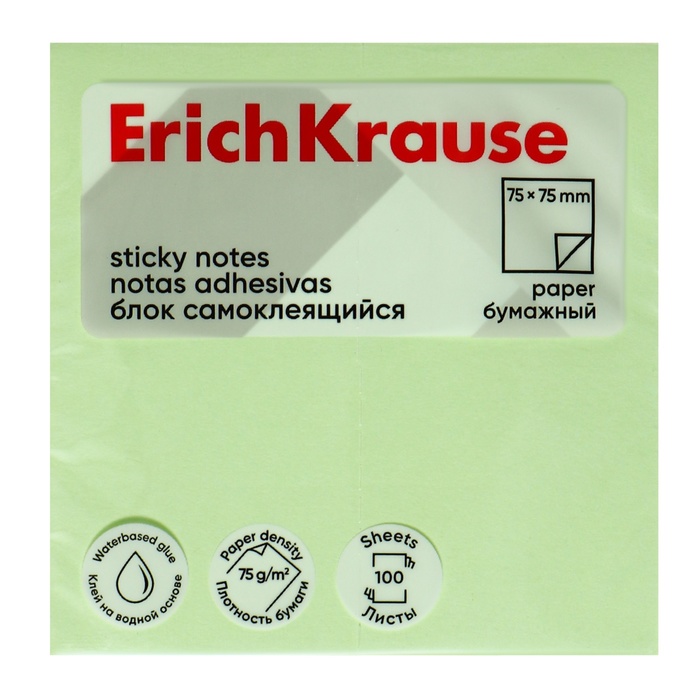 Блок с липким краем бумажный 75х75 мм, ErichKrause, 100 листов, зеленый - Фото 1