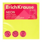 Блок с липким краем бумажный 75х75 мм, ErichKrause "Neon", 100 листов, желтый - фото 9662684