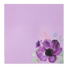 Блок с липким краем бумажный 75х75 мм, ErichKrause, "Pastel Bloom", 50 листов, фиолетовый - фото 9819937