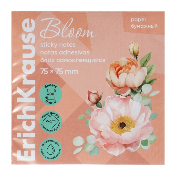 Блок с липким краем бумажный 75х75 мм, ErichKrause "Pastel Bloom", 400 листов, 4 цвета - Фото 1