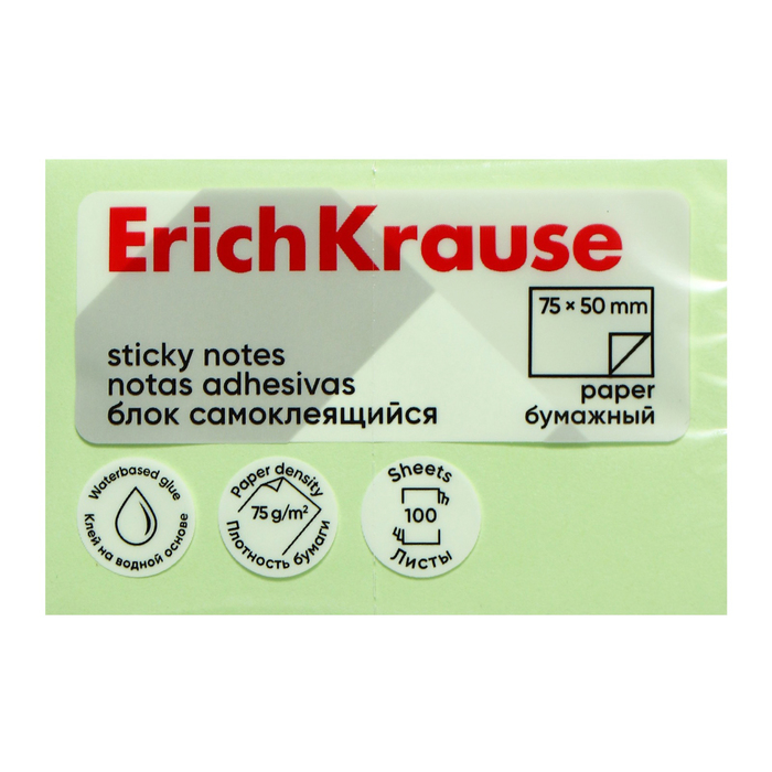 Блок с липким краем бумажный 75х50 мм, ErichKrause 100 листов, зеленый - Фото 1