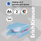 Набор из 2 лотков для бумаг с боковым креплением, ErichKrause Forte, Manga - фото 25593082