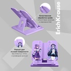 Подставка для книг пластиковая ErichKrause "Manga", фиолетовый 10429808 - фото 5098419