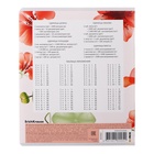 Тетрадь 24 листов в клетку ErichKrause Mystic Flowers, обложка мелованный картон, блок офсет, 5В, микс (комплект 10 шт) - фото 28153792