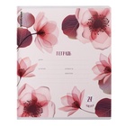Тетрадь 24 листов в клетку ErichKrause Mystic Flowers, обложка мелованный картон, блок офсет, 5В, микс (комплект 10 шт) - фото 24054577