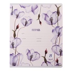 Тетрадь 24 листов в клетку ErichKrause Mystic Flowers, обложка мелованный картон, блок офсет, 5В, микс (комплект 10 шт) - фото 24054578