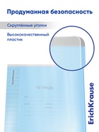Тетрадь 12 листов в частую косую линейку, ErichKrause «Классика CoverPro», пластиковая обложка, МИКС - Фото 2
