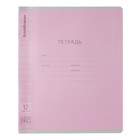 Тетрадь 12 листов в частую косую линейку, ErichKrause «Классика CoverPro», пластиковая обложка, МИКС - Фото 11