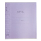 Тетрадь 12 листов в частую косую линейку, ErichKrause «Классика CoverPro», пластиковая обложка, МИКС 10429822