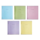 Тетрадь 12 листов в частую косую линейку, ErichKrause «Классика CoverPro», пластиковая обложка, МИКС - Фото 4