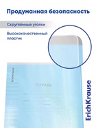 Тетрадь 12 листов в узкую линейку, ErichKrause «Классика CoverPrо», пластиковая обложка, блок офсет 100% белизна, МИКС, цена за 1 штуку - Фото 2