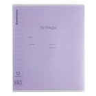 Тетрадь 12 листов в узкую линейку, ErichKrause «Классика CoverPrо», пластиковая обложка, блок офсет 100% белизна, МИКС, цена за 1 штуку - Фото 6