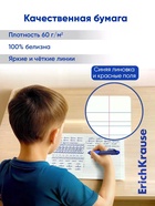 Тетрадь 12 листов в узкую линейку, ErichKrause «Классика CoverPrо», пластиковая обложка, блок офсет 100% белизна, МИКС, цена за 1 штуку - Фото 5