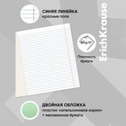 Тетрадь 12 листов в линейку, ErichKrause "Классика CoverPrо", пластиковая обложка, блок офсет 100% белизна, зелёная - Фото 11