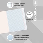 Тетрадь В5, 48 листов в клетку, ErichKrause "Волшебное путешествие", пластиковая обложка, блок офсет 100% белизна, МИКС 10429826 - фото 171777