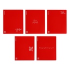 Тетрадь 48 листов в клетку ErichKrause CoverProBook Words, с пластиковой обложкой, красный,