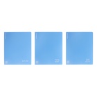 Тетрадь 48 листов в клетку ErichKrause CoverProBook Symbol, с пластиковой обложкой, голубой,