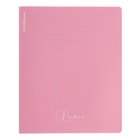 Тетрадь предметная, 48 листов, клетка, ХИМИЯ, ErichKrause "Pastel", пластиковая обложка шелкография, блок офсет белизна 100%, инфо-блок, микс (комплект 6 шт) - фото 24030718