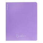 Тетрадь предметная БИОЛОГИЯ, 48 листов в клетку, ErichKrause Pastel, пластиковая обложка, шелкография, блок офсет 100% белизна, инфо-блок, МИКС (комплект 6 шт) - фото 23966298