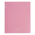 Тетрадь предметная, 48 листов, клетка, ИСТОРИЯ, ErichKrause "Pastel", пластиковая обложка шелкография, блок офсет белизна 100%, инфо-блок, микс (комплект 5 шт) - фото 24030721