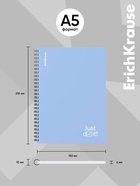 Тетрадь на спирали, 80 листов в клетку, ErichKrause Symbol, пластиковая обложка, блок офсет 100% белизна, голубая - Фото 3