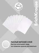 Бумага для акварели А3, 20 листов, ErichKrause Art Spirit, блок 180 г/м², 100% белизна, пластиковая папка 10429853