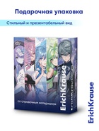 Набор предметных тетрадей ErichKrause. Manga, 12 предметов, 48 листов, 12 штук, со справочным материалом, обложка из мелованного картона - Фото 2