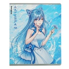 Набор предметных тетрадей ErichKrause. Manga, 12 предметов, 48 листов, 12 штук, со справочным материалом, обложка из мелованного картона - Фото 14