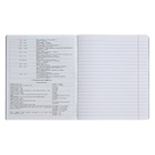 Набор предметных тетрадей ErichKrause. Manga, 12 предметов, 48 листов, 12 штук, со справочным материалом, обложка из мелованного картона - Фото 13