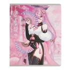 Набор предметных тетрадей ErichKrause. Manga, 12 предметов, 48 листов, 12 штук, со справочным материалом, обложка из мелованного картона - Фото 25