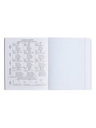 Тетрадь предметная 48 листов в клетку ErichKrause Manga «Английский язык», обложка мелованный картон - Фото 6