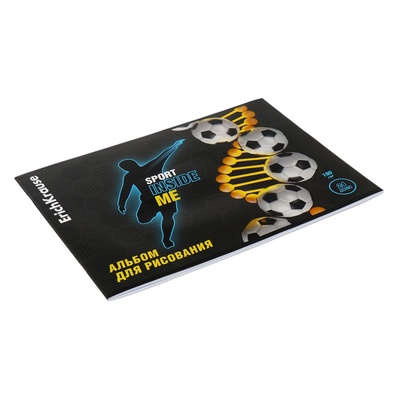 Альбом для рисования А4 24 листов на скобе ErichKrause Sport DNA, обложка мелованный картон,