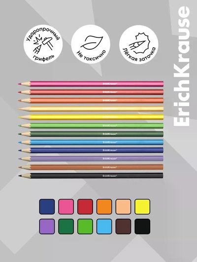 Карандаши 12 цветов ErichKrause Jolly Friends, шестигранные, пластиковые, с европодвесом