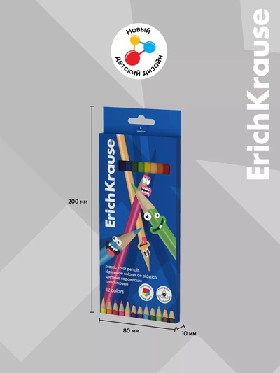 Карандаши цветные 12 цветов ErichKrause Color Friends, трёхгранные, пластиковые, с европодвесом