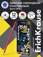 Карандаши 12 цветов ErichKrause Sport DNA, пластик, трехгранные, с европодвесом - Фото 1