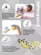 Карандаши 12 цветов ErichKrause Sport DNA, пластик, трехгранные, с европодвесом - Фото 5